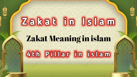 Zakat in Islam: Zakat Meaning in Islam – 4th pillar of islam