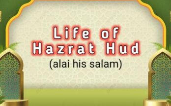 When strength becomes a curse the story of ād and Prophet hud alayhis salām