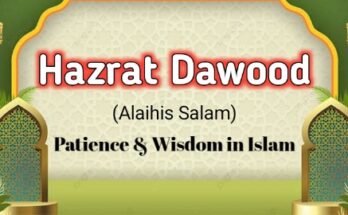 Story of Dawood Alaihis Salam