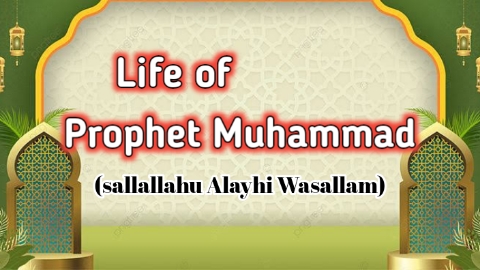 Who Was Prophet Muhammad (Sallallahu Alayhi Wasallam)