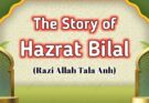 Hazrat Bilal (Razi Allah tala anh)