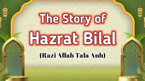 Hazrat Bilal (Razi Allah tala anh)